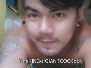 TheKINGofGIANTCOCKboy