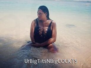 UrBigTitsNBigCOCKTS
