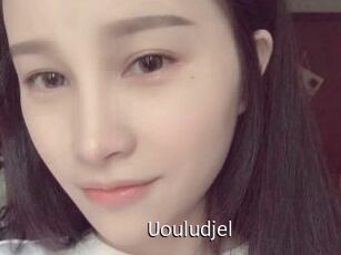 Uouludjel