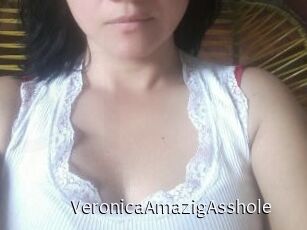 VeronicaAmazigAsshole