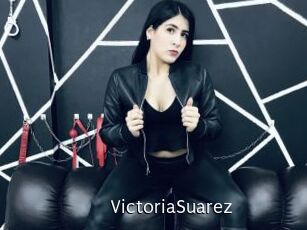 VictoriaSuarez