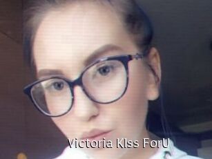 Victoria_KIss_ForU