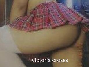 Victoria_crosss