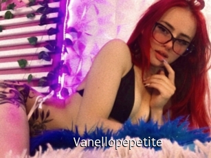 Vanellopepetite