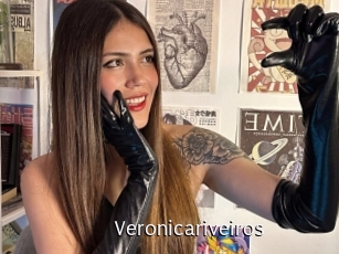 Veronicariveiros