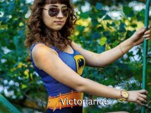 Victoriarice