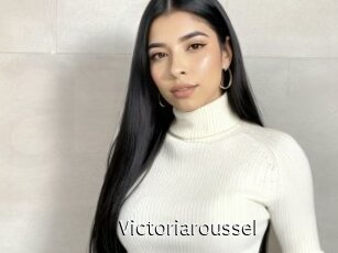 Victoriaroussel