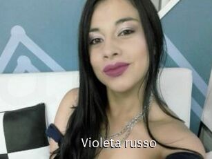 Violeta_russo