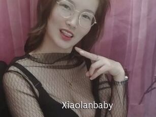 Xiaolanbaby