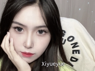 xiyueyue Anal Fist